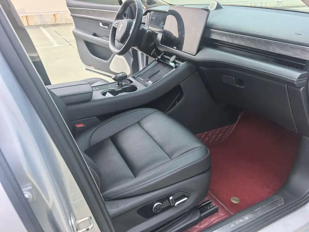 AITO ASK THE WORLD M5