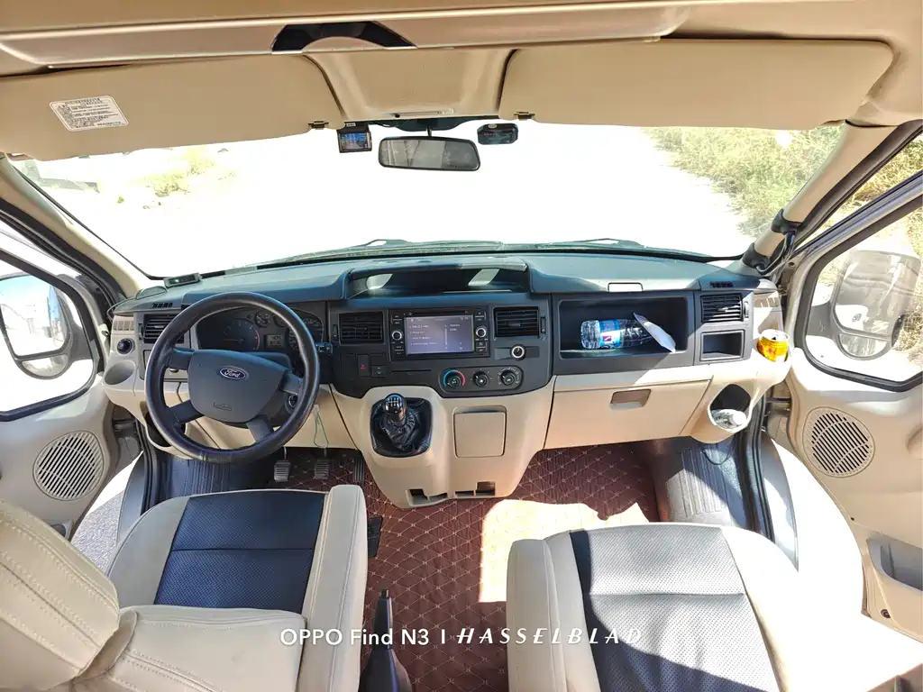 FORD THE NEW GENERATION OF QUANSHUN