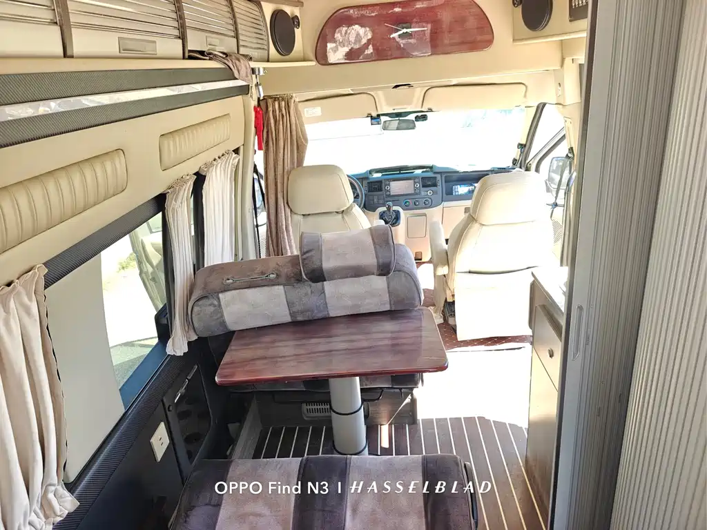 FORD THE NEW GENERATION OF QUANSHUN