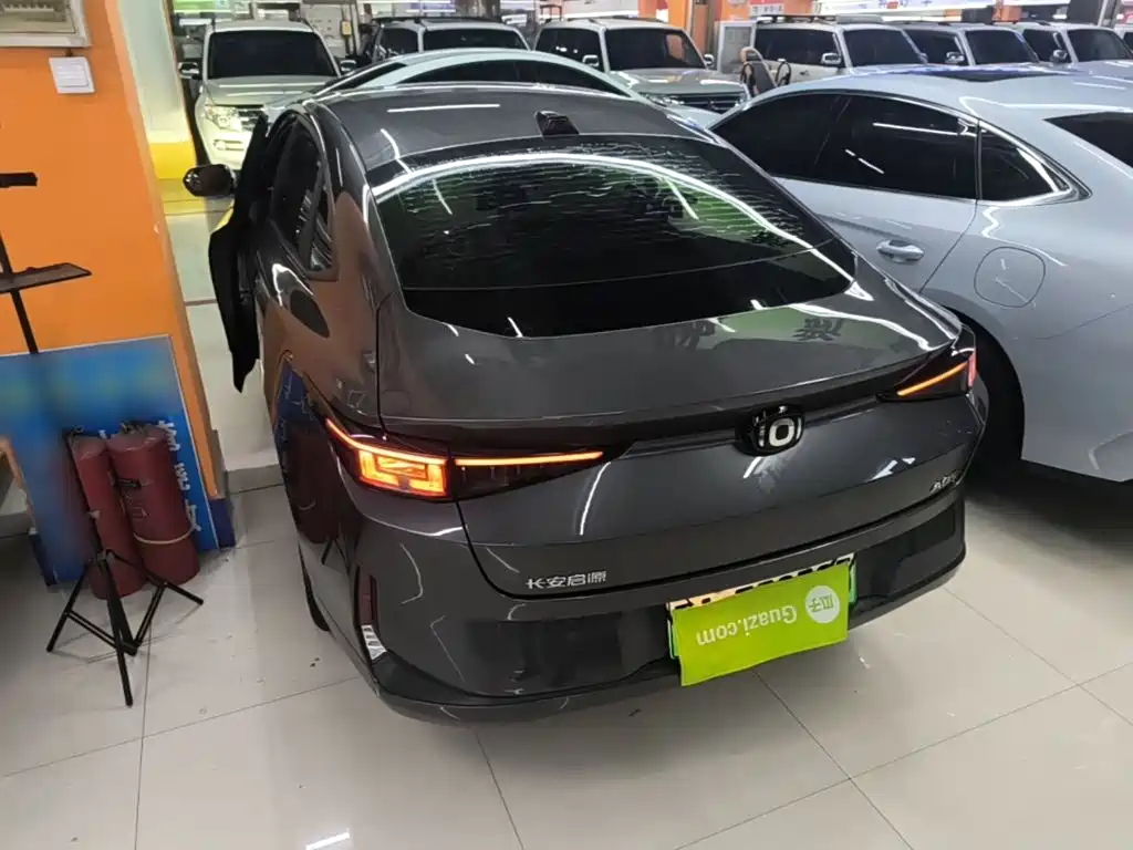 Qiyuan 长安启源A05经典 — миниатюра 5