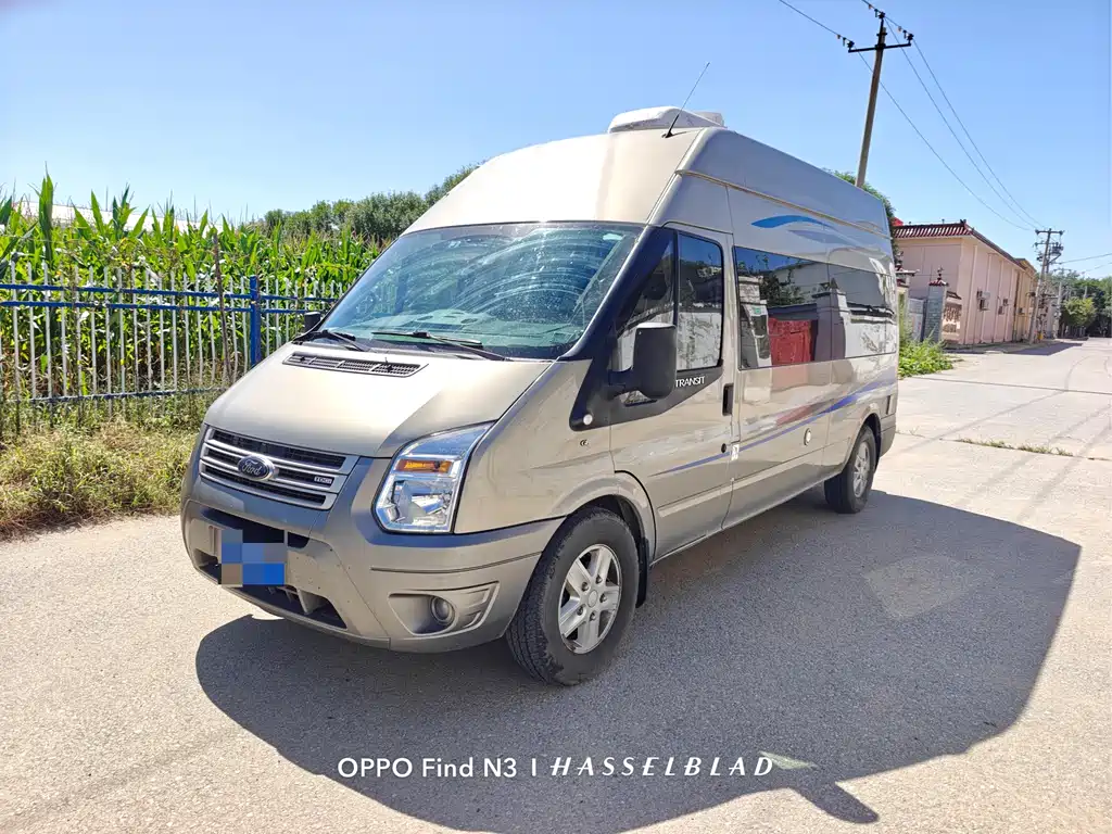 FORD THE NEW GENERATION OF QUANSHUN