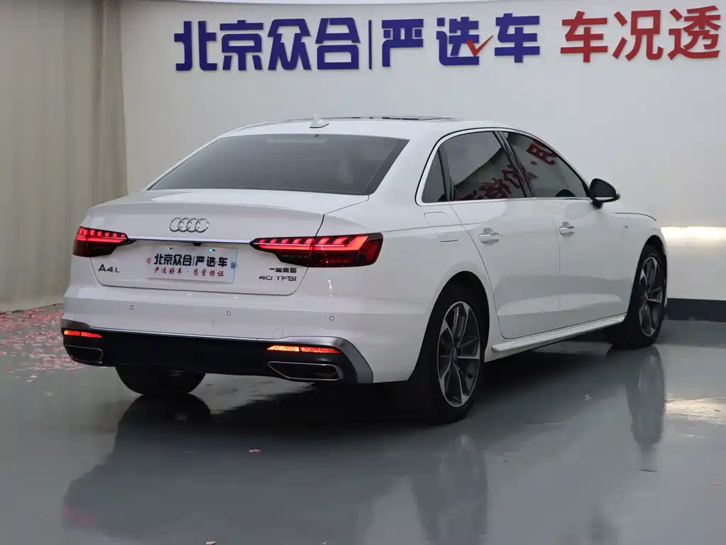 Audi A4L — миниатюра 19