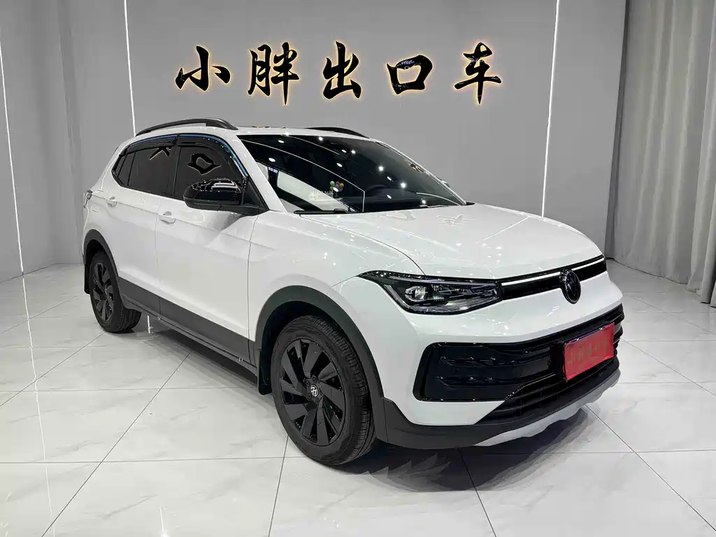 VOLKSWAGEN TUYUE