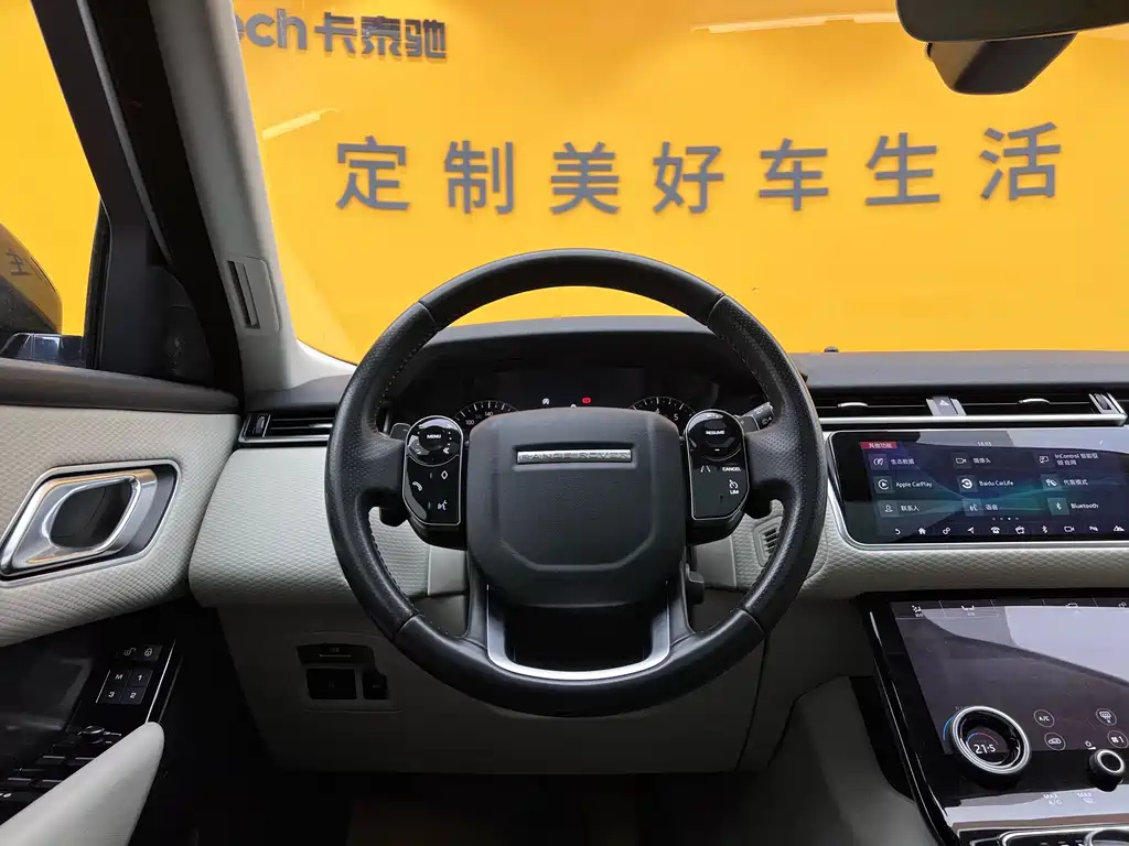 LAND ROVER RANGE ROVER STAR PULSE