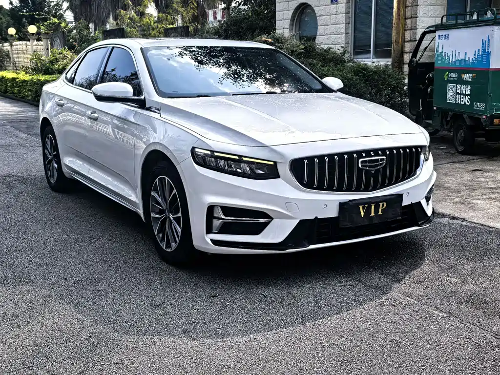 GEELY AUTOMOBILE XINGRUI