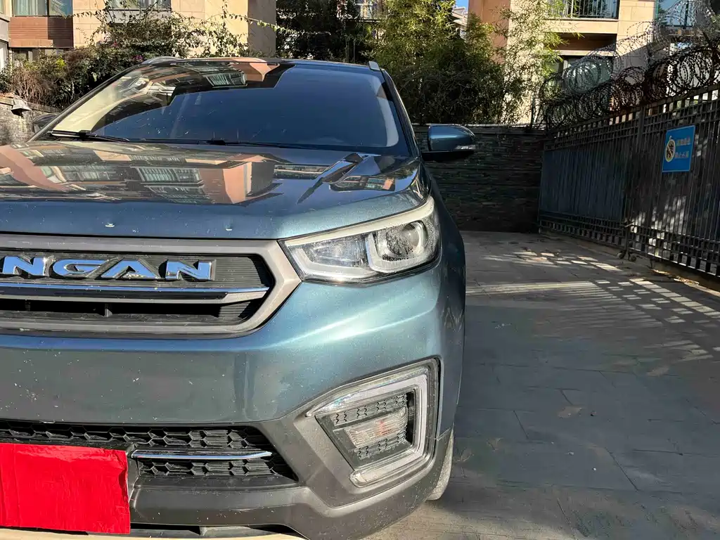 CHANGAN CS55