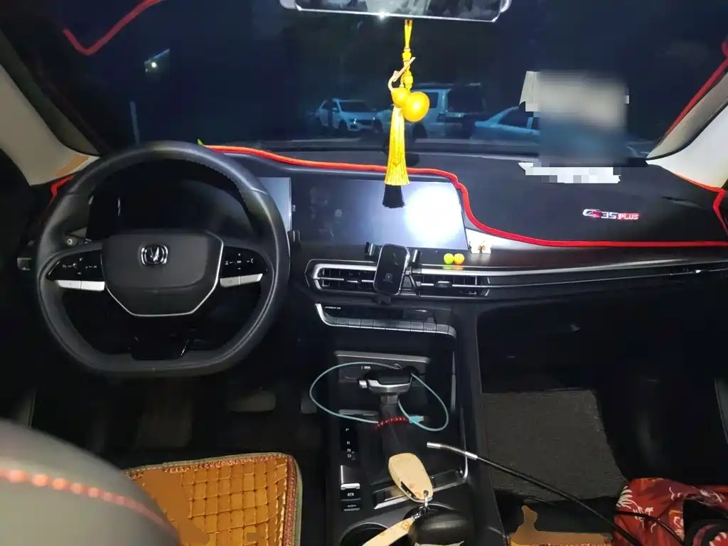 Changan CS35PLUS — миниатюра 5