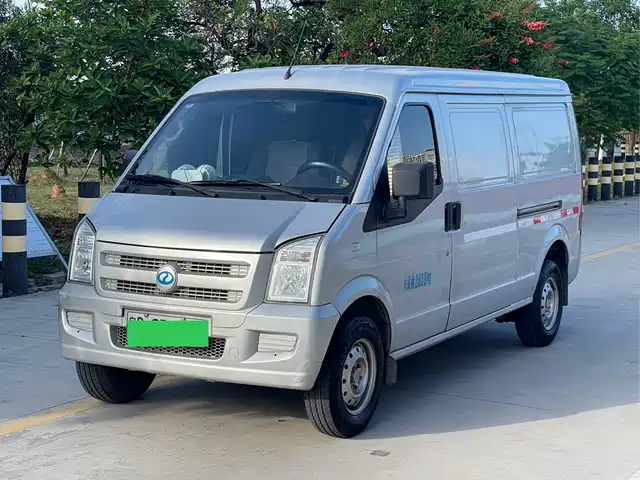 Sokon RUICHI NEW ENERGY EC35 2022