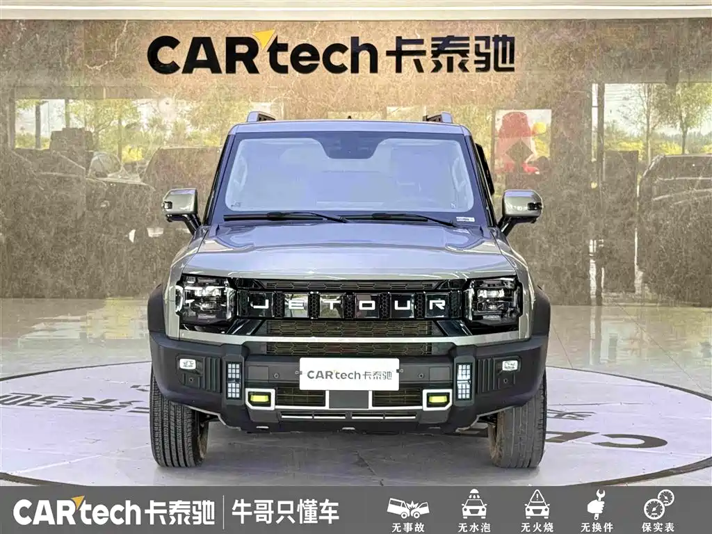 Jetour Traveller — миниатюра 2