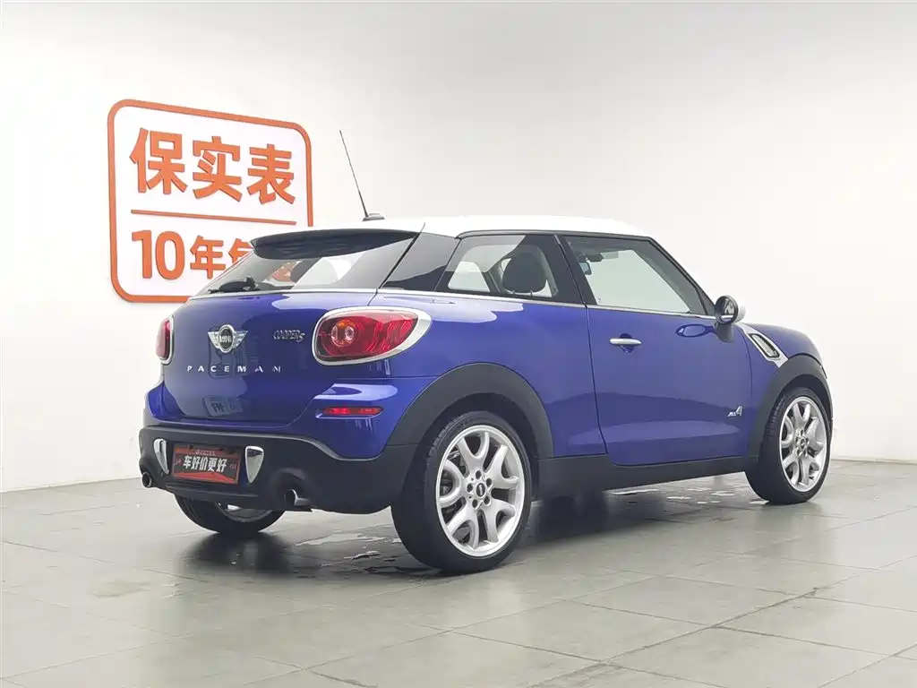 Mini Paceman 2013 1.6T COOPER S ALL4