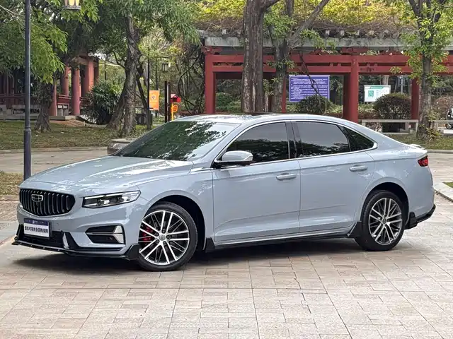 2024 Geely Xingrui