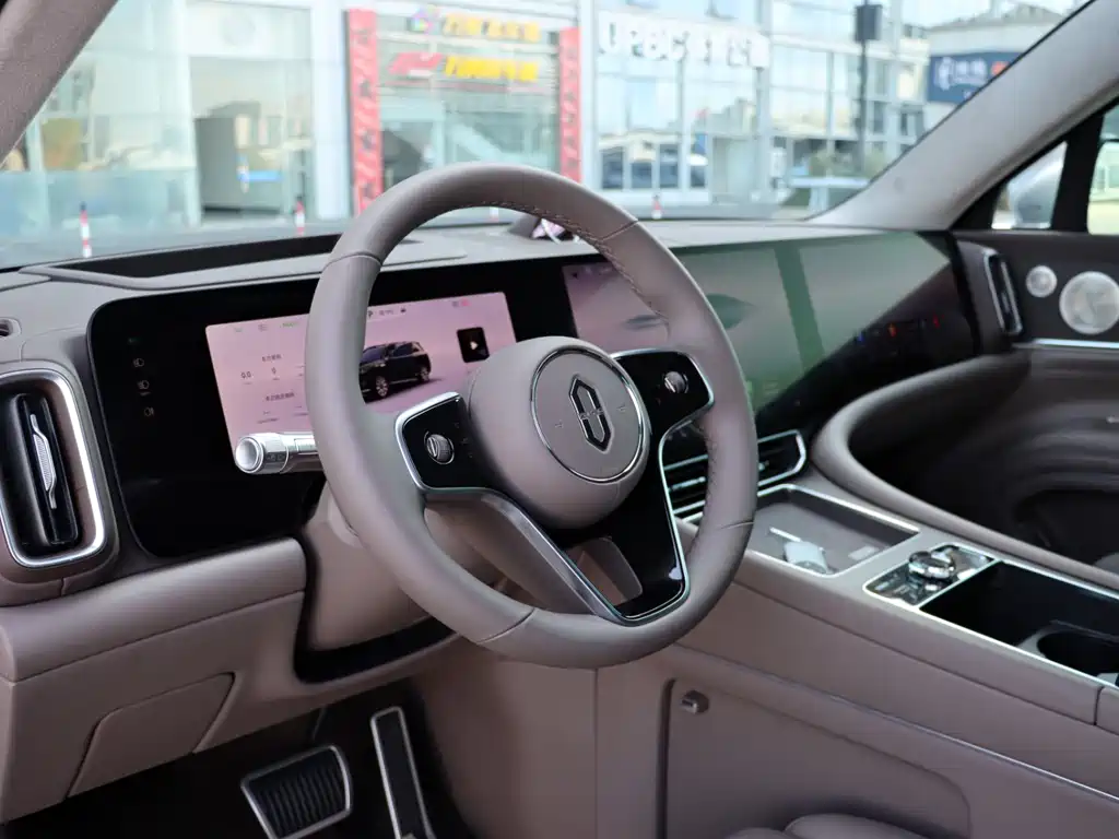 AITO ASK THE WORLD M9