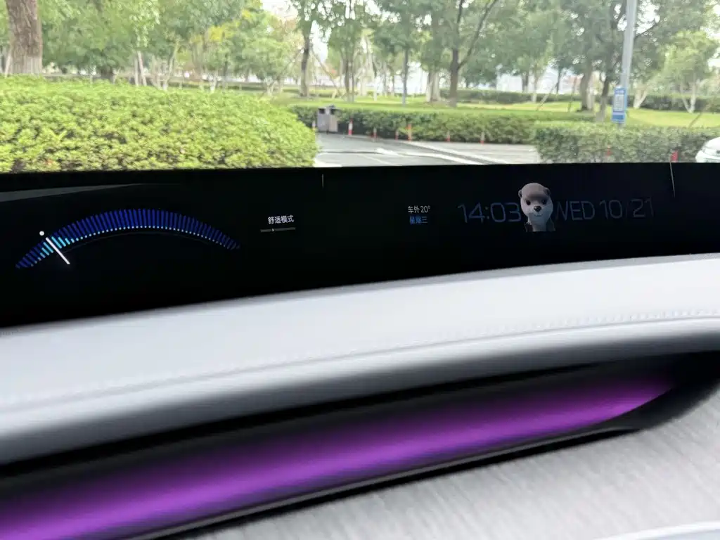 Xiaomi YU7 — миниатюра 13