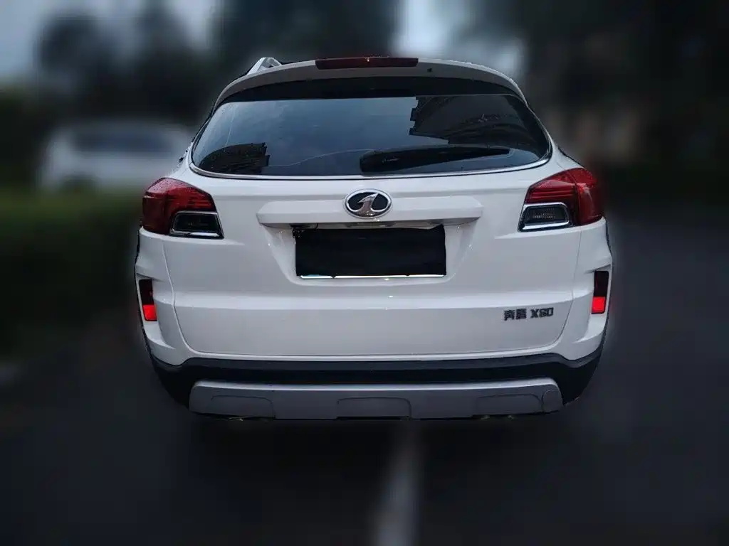 Bestune X80 — миниатюра 5