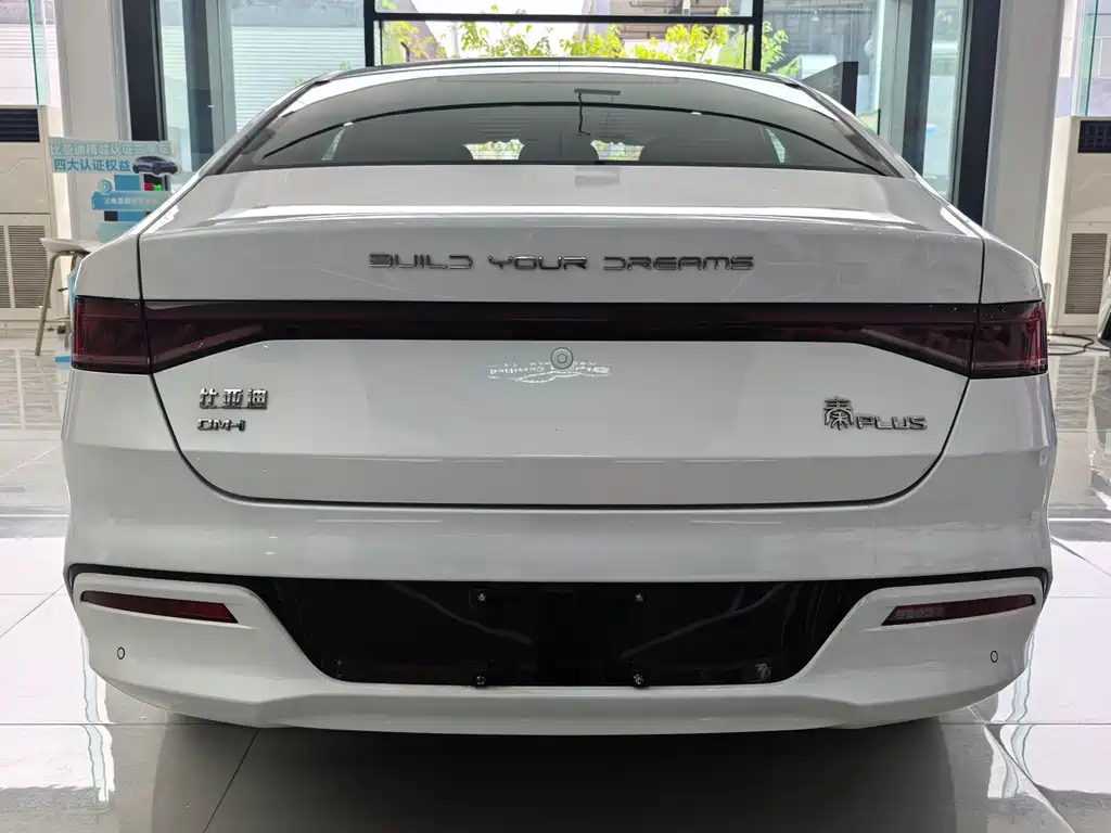 BYD Qin PLUS — миниатюра 3