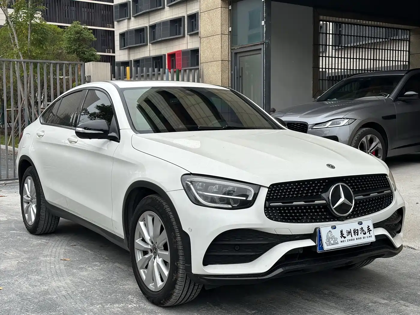Mercedes-Benz GLC Coupe