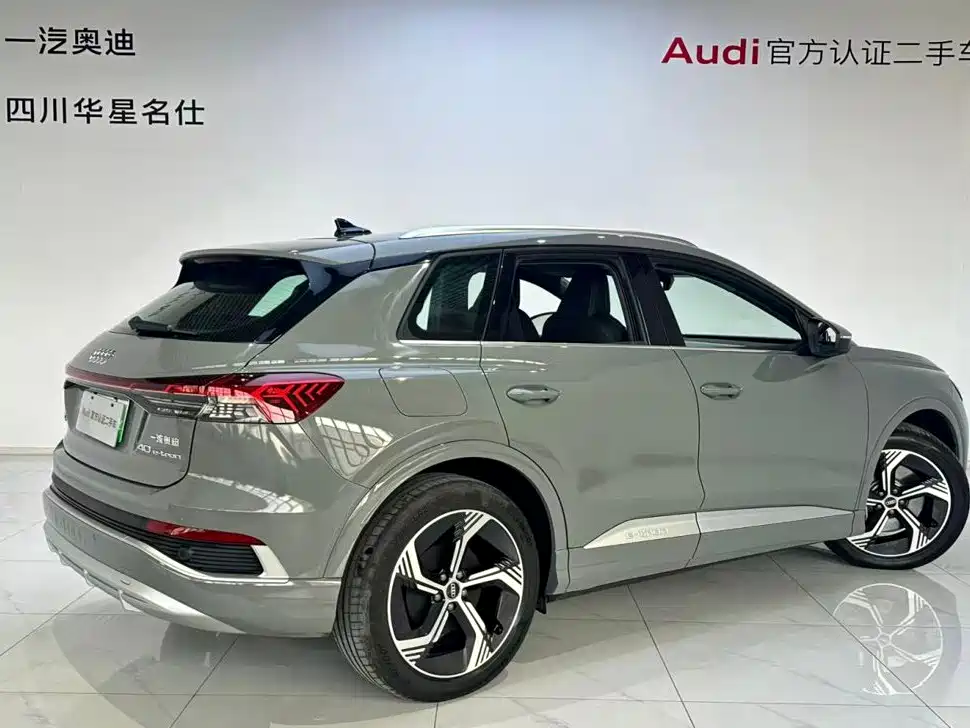 Audi Q4 e-tron — миниатюра 4