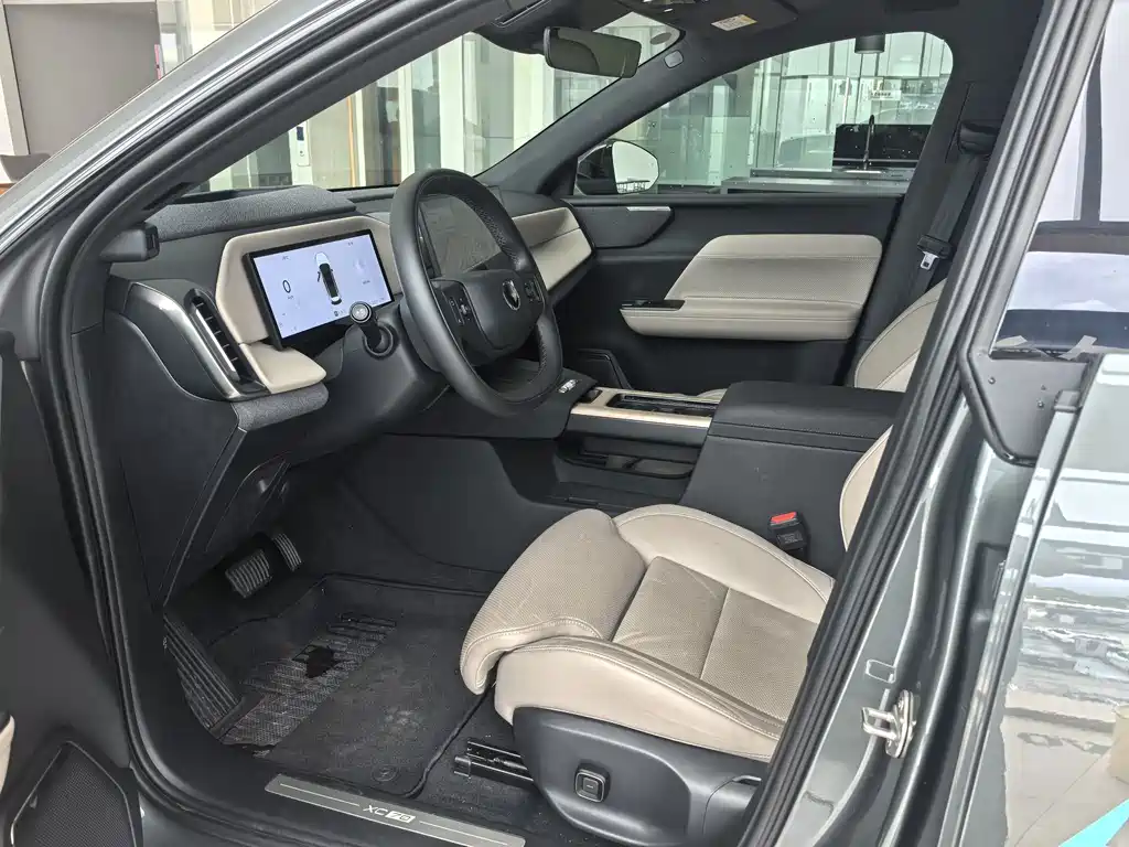 Volvo XC70 2026 Ultra