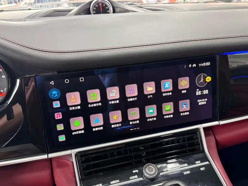 Porsche Panamera 2014 Panamera 3.0T