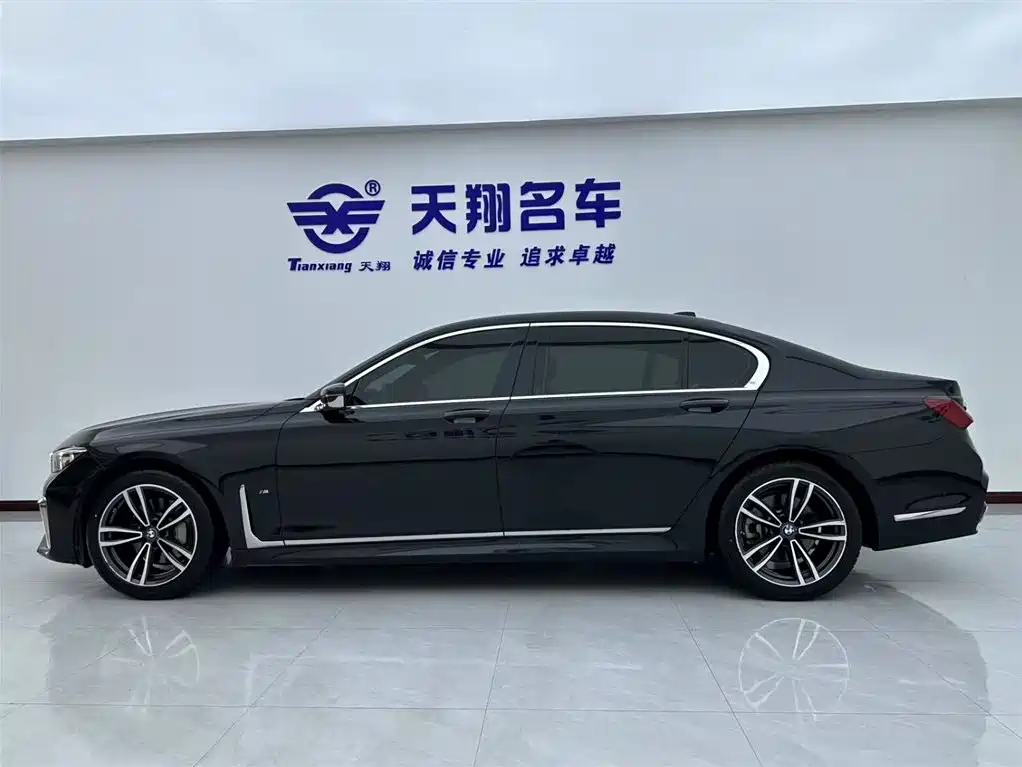 BMW 7 SERIES
