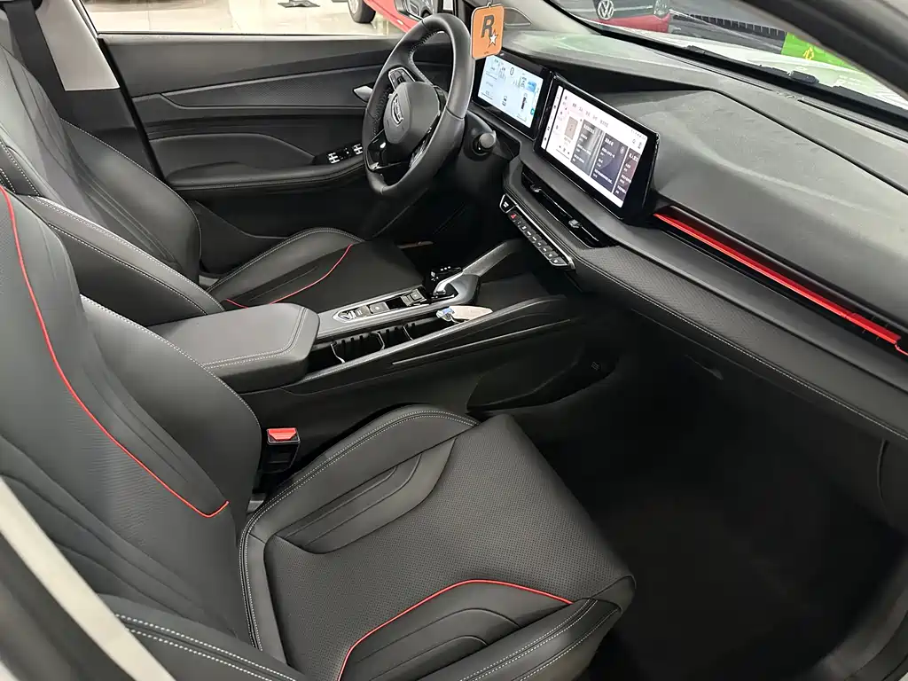 GEELY AUTOMOBILE BINRUI