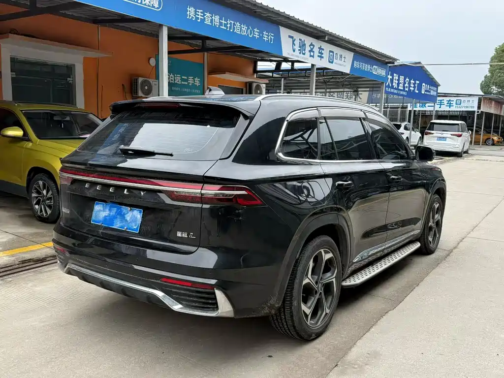 GEELY AUTOMOBILE XINGYUE L