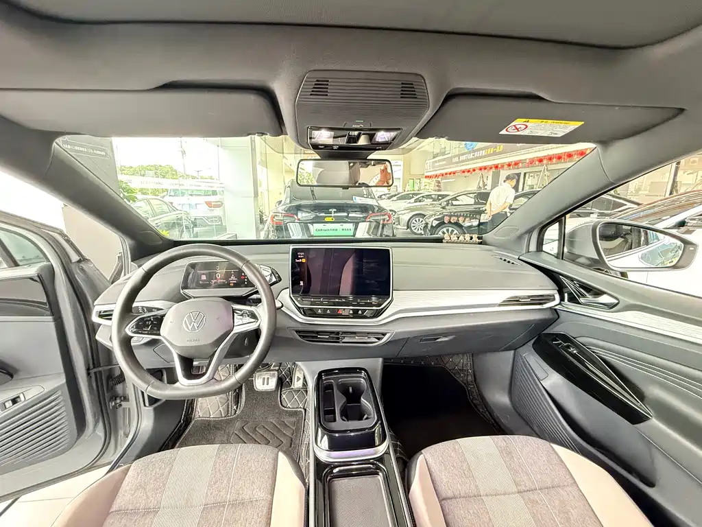Volkswagen ID.4 CROZZ 2022 PURE+