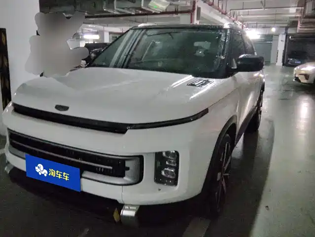 2023 Geely Icon
