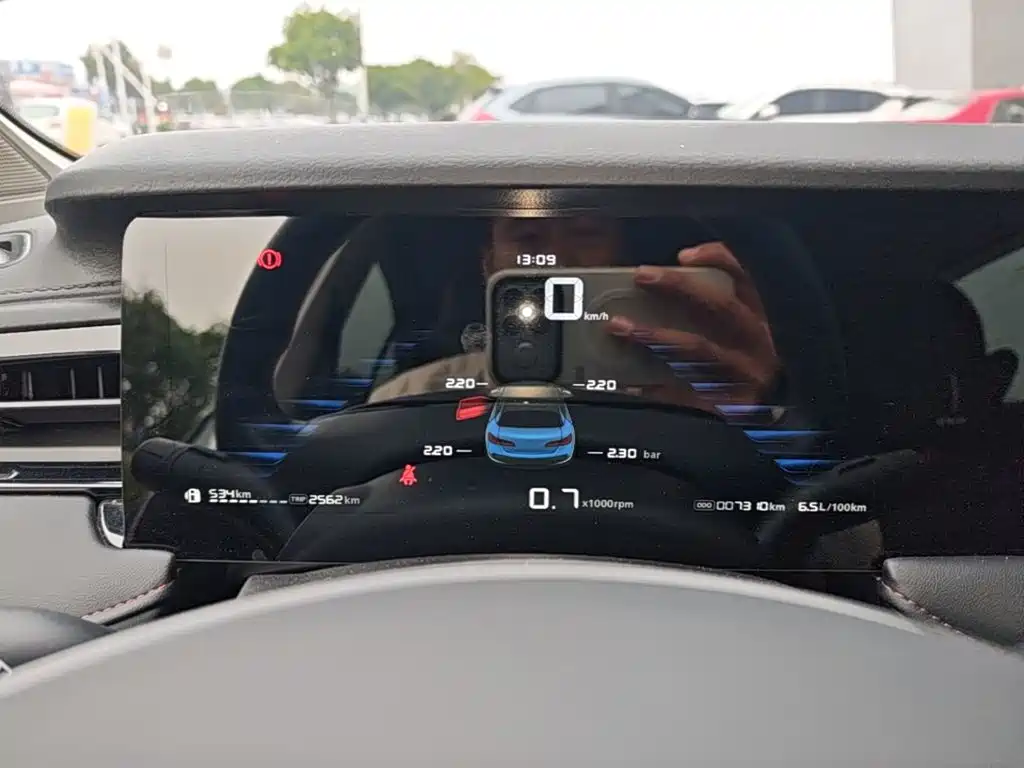 Roewe i5 — миниатюра 12