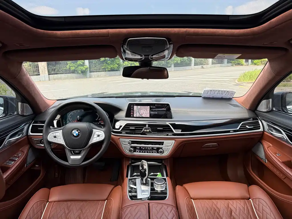 BMW 7 Series — миниатюра 10