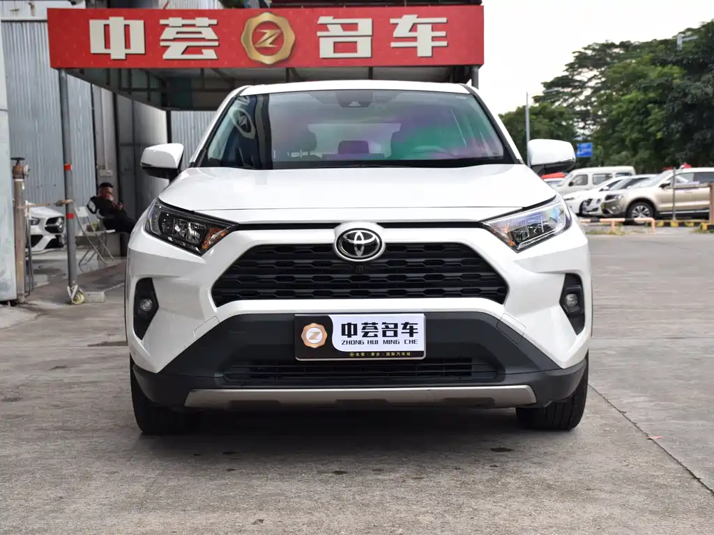 TOYOTA RAV4 RONGFANG