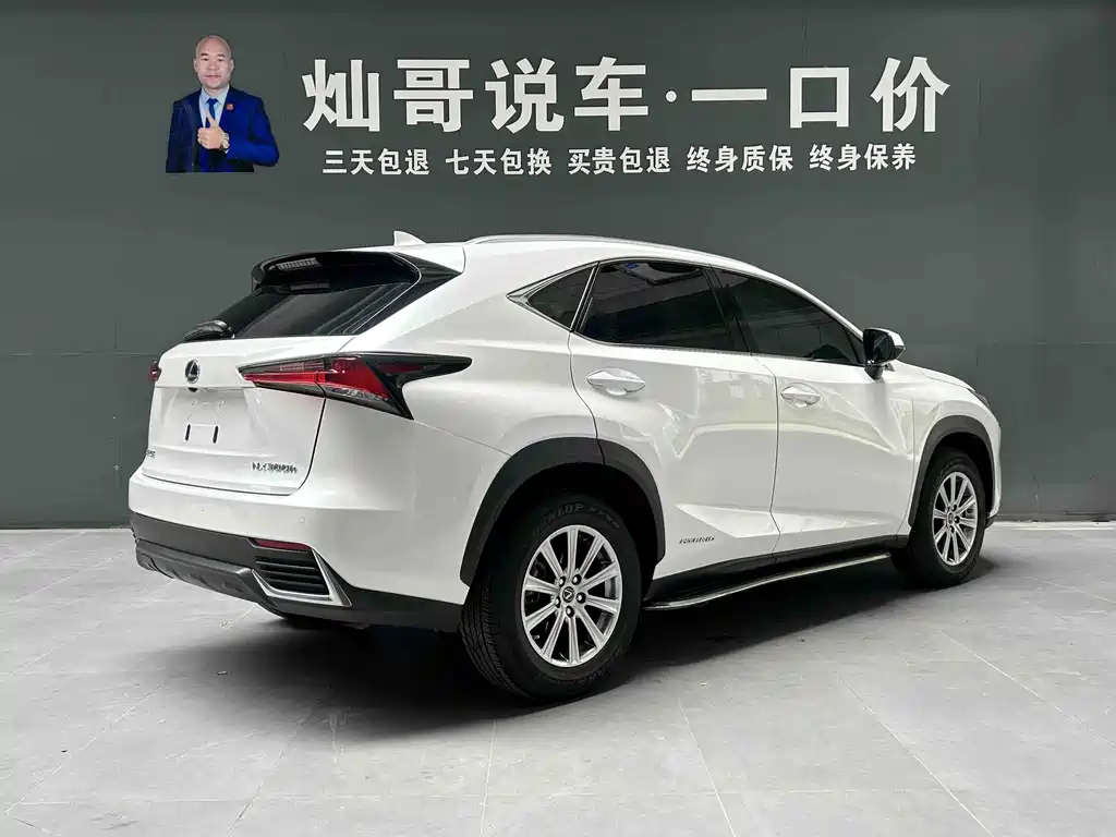 Lexus NX — фотографии объявления, Фото 5