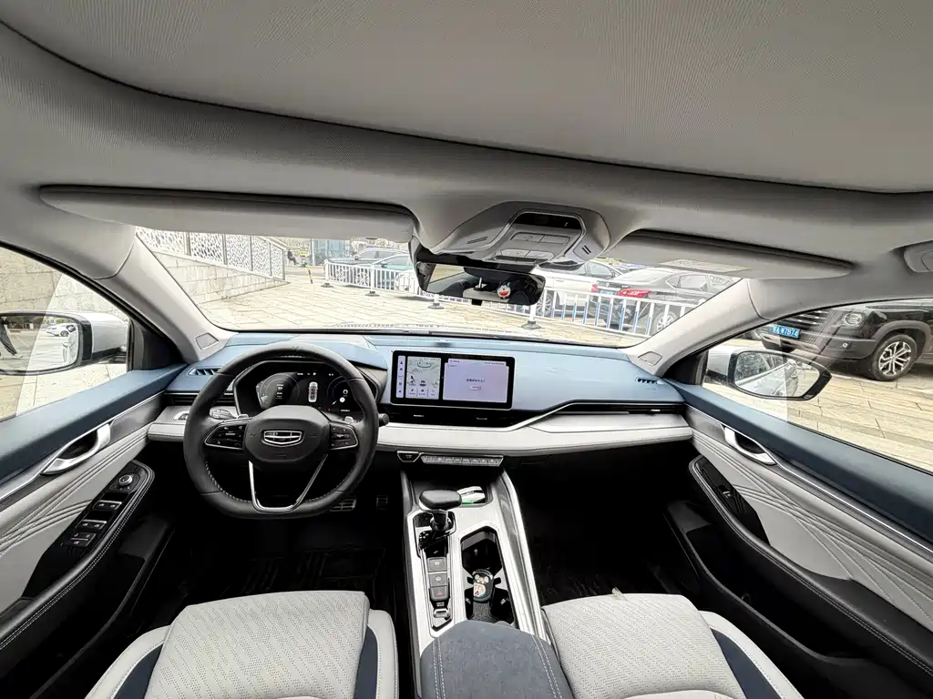 GEELY AUTOMOBILE XINGRUI