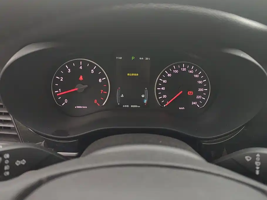 BYD MAX — миниатюра 14