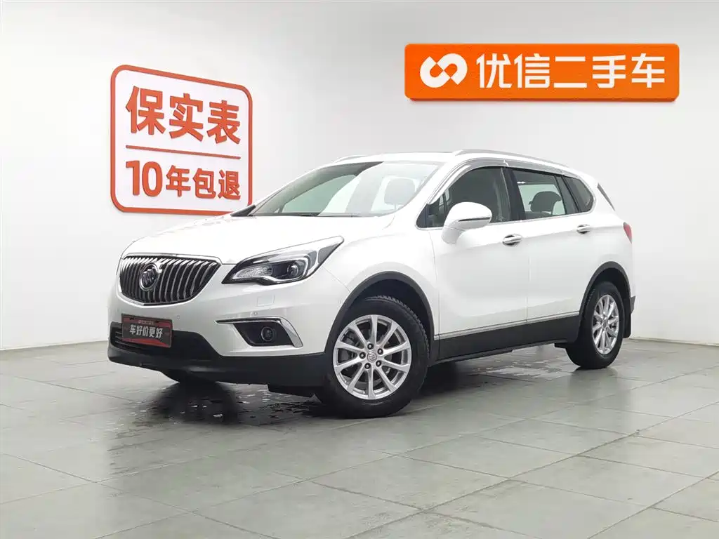 Buick Envision Plus 2016