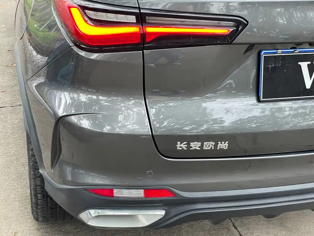 CHANGAN CHANGAN AUCHAN X5