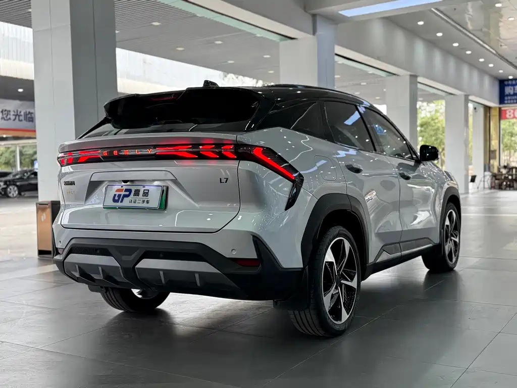 GEELY GALAXY GALAXY L7