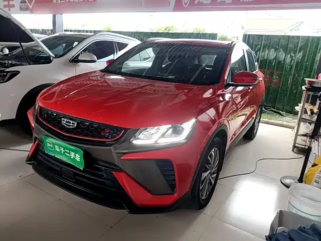 2022 Geely Coolray
