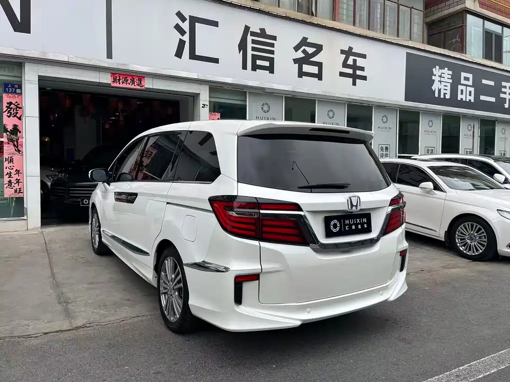 Honda Elysion — миниатюра 14