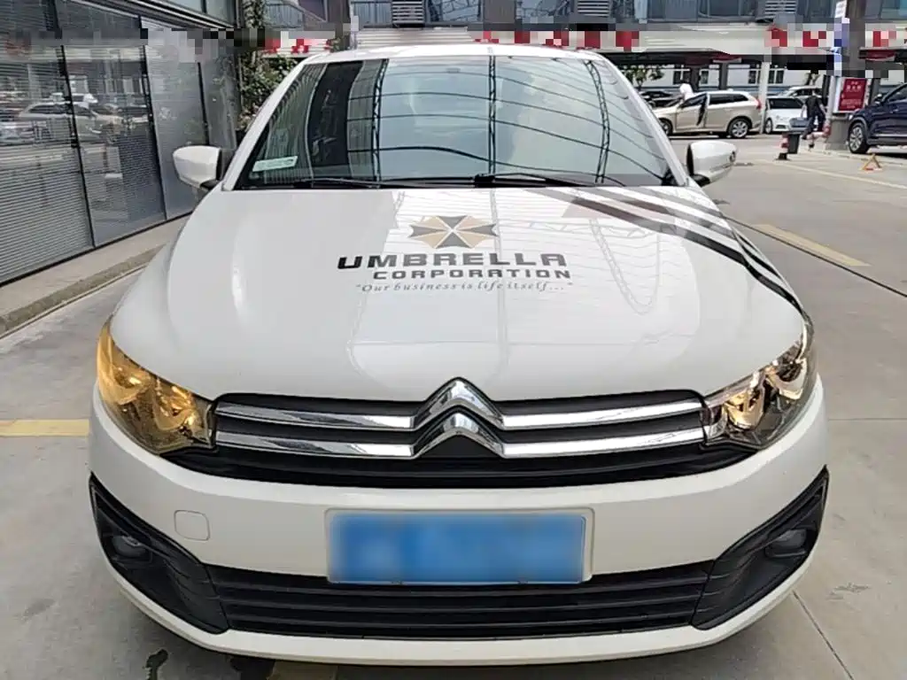 Citroen Elysee — миниатюра 3