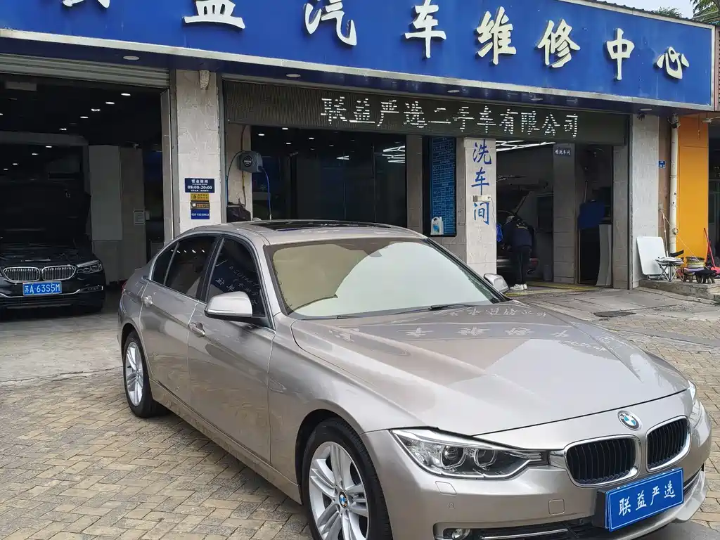 BMW 3 Series 2013