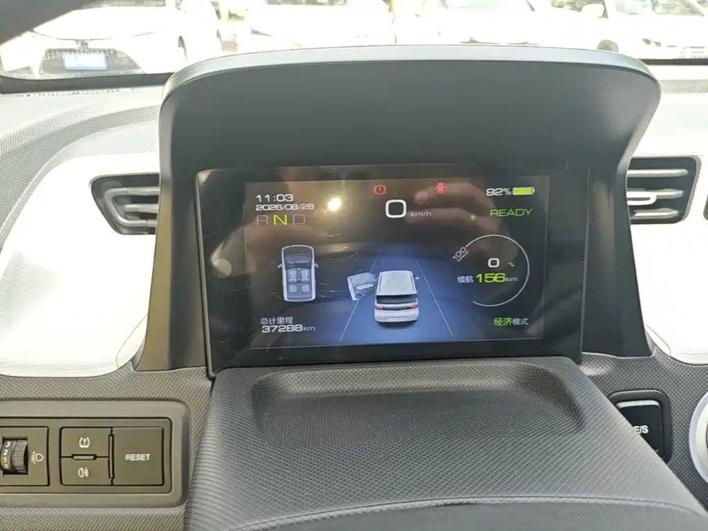 Wuling MINIEV — миниатюра 12