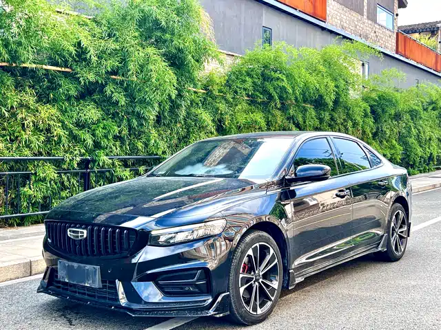 2023 Geely Xingrui