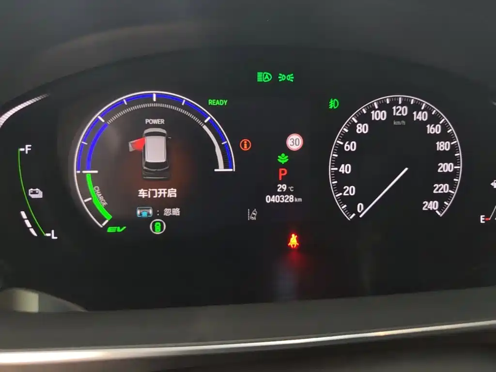 Honda Elysion — миниатюра 12