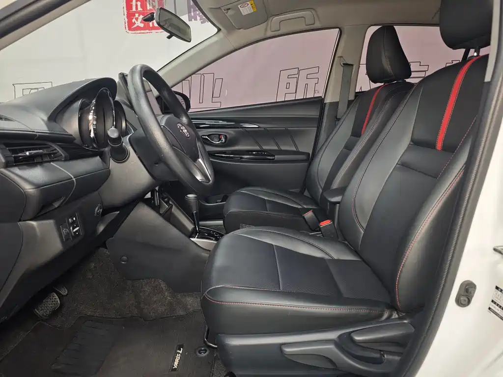 TOYOTA YARIS L ZHIXUAN