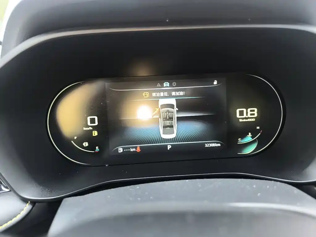 Roewe i5 — миниатюра 12