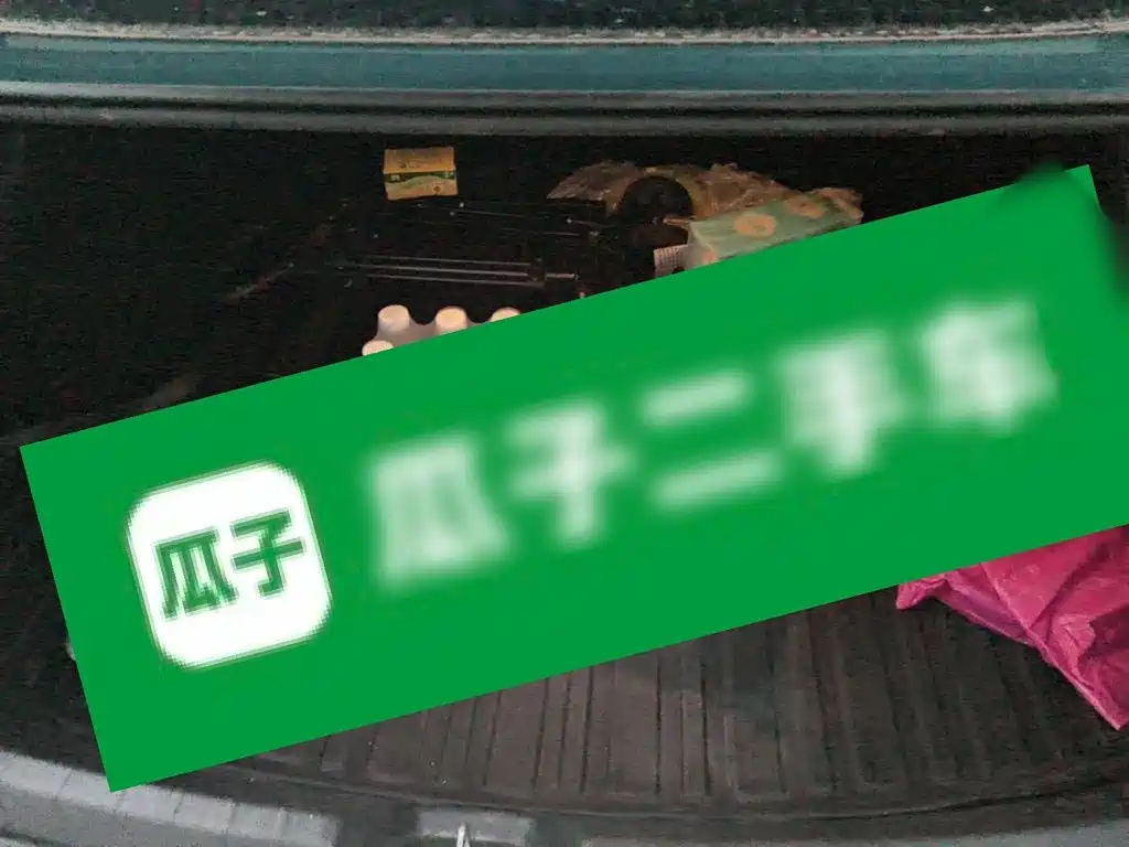 Geely Xingrui — миниатюра 10
