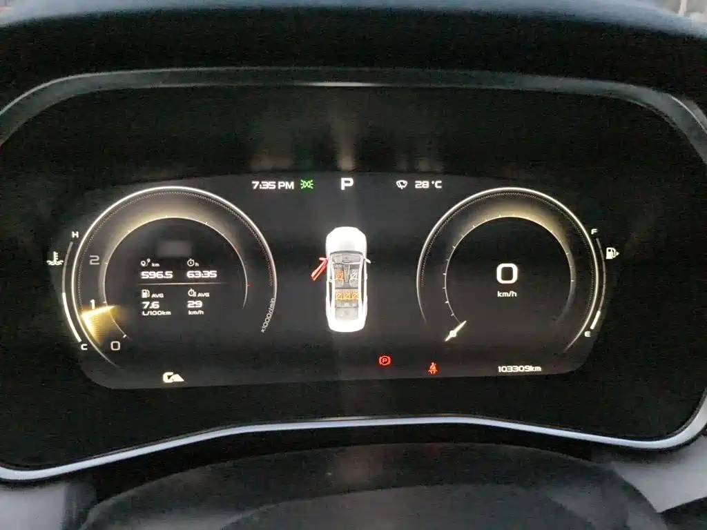 Geely Xingrui — миниатюра 4