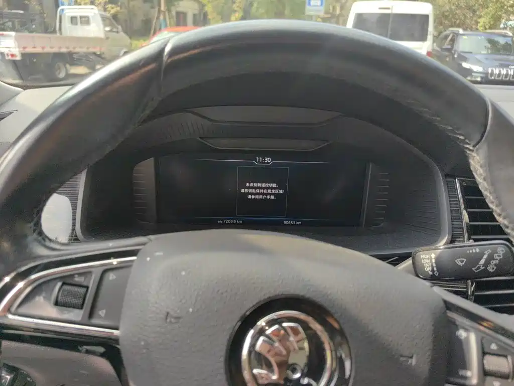 Skoda Kodiaq — миниатюра 7