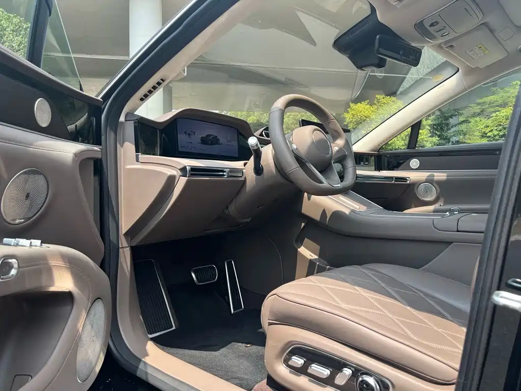 AITO ENJOY THE WORLD S9